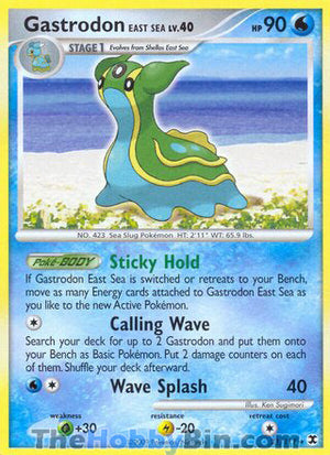 0021 Gastrodon East Sea Rare Rising Rivals