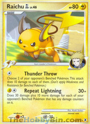 0031 Raichu GL Rare Rising Rivals