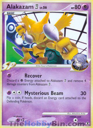 Alakazam E4 #38/111 Uncommon - Rising Rivals Pokemon card