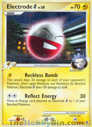 Electrode G Rising Rivals Uncommon #39/111