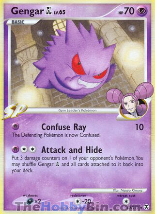 Gengar GL Rising Rivals Uncommon #40/111