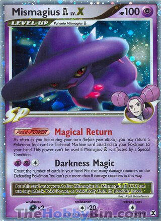 Mismagius GL Lv.X Rising Rivals Ultra Rare #110/111