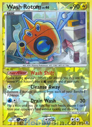 Wash Rotom Rising Rivals Ultra Rare #RT5