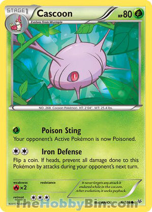 0006 Cascoon Common Roaring Skies