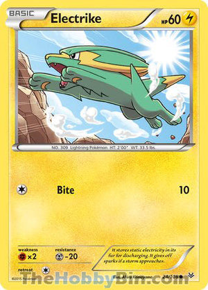 0024 Electrike Common Roaring Skies