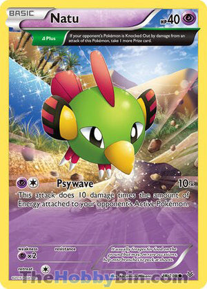 0028 Natu Common Roaring Skies