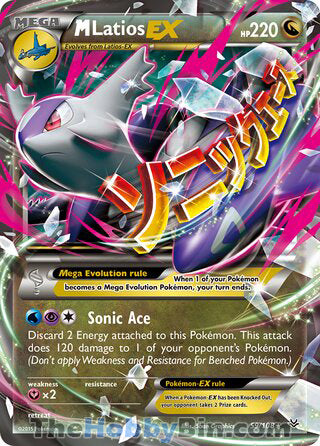 M Latios EX #59/108 Ultra Rare - Roaring Skies Pokemon card