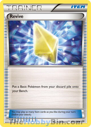 Revive #88/108 Uncommon - Roaring Skies Pokemon card