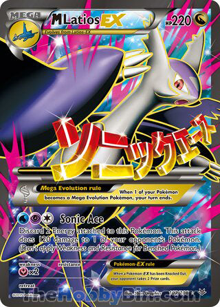 M Latios EX #102/108 Ultra Rare - Roaring Skies Pokemon card