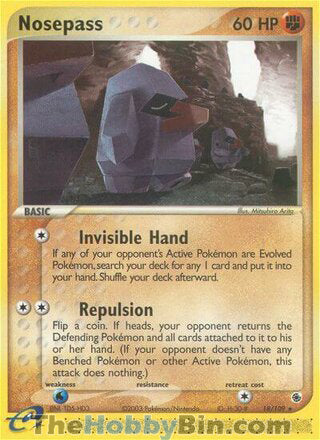 0018 Nosepass Rare Ruby & Sapphire