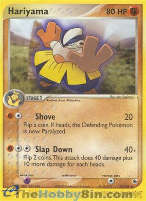 0033 Hariyama Uncommon Ruby & Sapphire