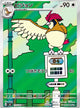 Pidgeotto AR #119
