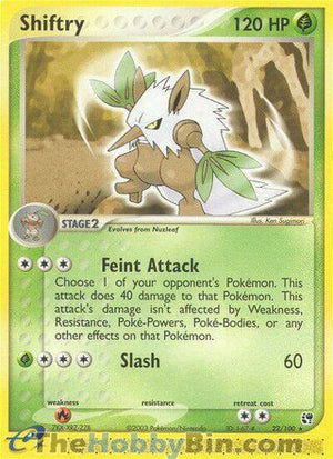 0022 Shiftry Rare Sandstorm