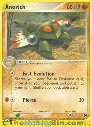 0027 Anorith Uncommon Sandstorm