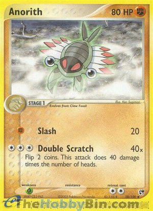 0028 Anorith Uncommon Sandstorm