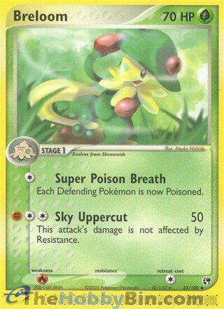 Breloom #33/100 Uncommon - EX Sandstorm Pokemon card