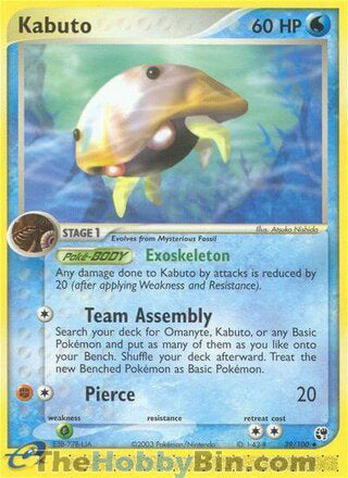 Kabuto #39/100 Uncommon - EX Sandstorm Pokemon card