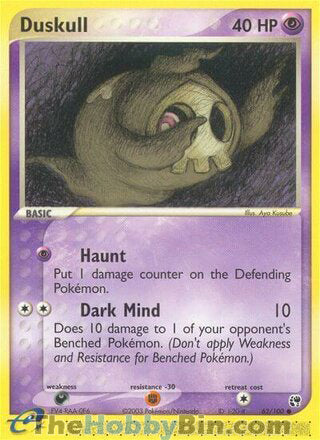 Duskull #62/100 Common - EX Sandstorm Pokemon card