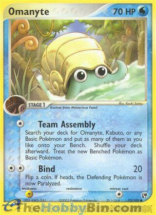 0070 Omanyte Common Sandstorm