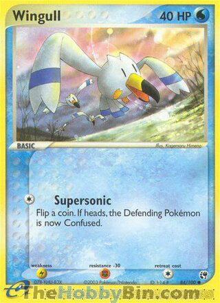 Wingull #84/100 Common - EX Sandstorm Pokemon card