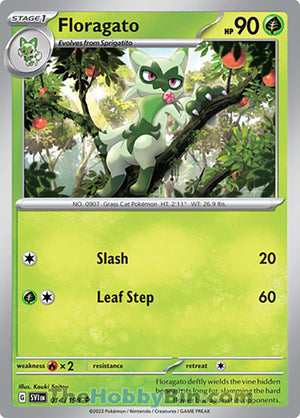 0014 Floragato Uncommon Scarlet & Violet Base Set