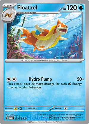 0047 Floatzel Uncommon Scarlet & Violet Base Set