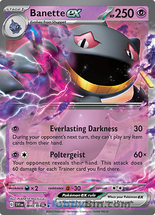 Banette ex Scarlet & Violet Double Rare #088/198