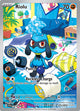 Riolu IR #215