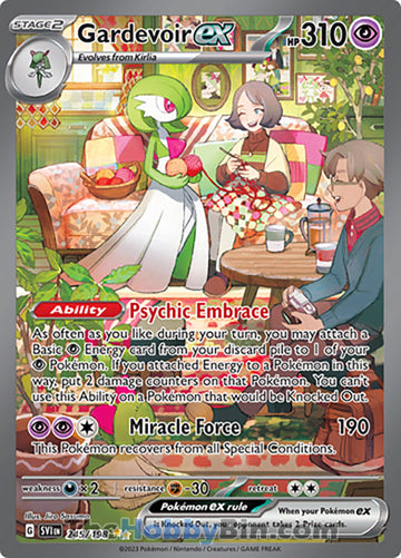 Gardevoir ex #245 Special Illustration Rare