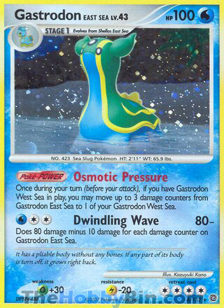 Gastrodon East Sea Secret Wonders Holo Rare #8/132