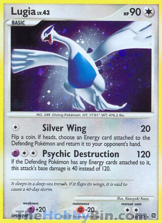 Lugia Secret Wonders Holo Rare #14/132