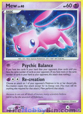0015 Mew Holo Rare Secret Wonders