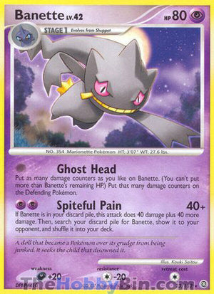 0023 Banette Rare Secret Wonders