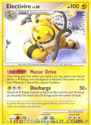 Electivire #25/132 Rare - Secret Wonders Pokemon card