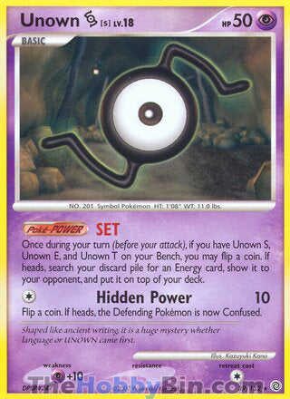 Unown [S] Secret Wonders Rare #39/132