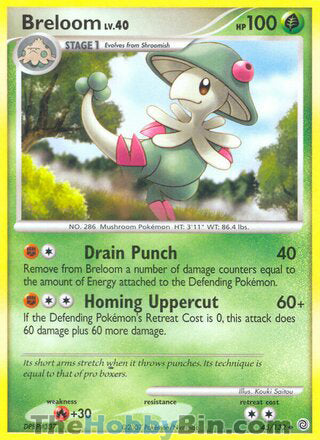 Breloom Secret Wonders Uncommon #45/132