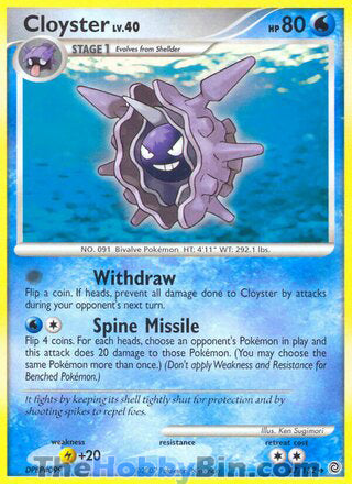Cloyster #47/132 Uncommon - Secret Wonders Pokemon card