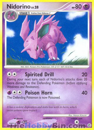 Nidorino Secret Wonders Uncommon #57/132