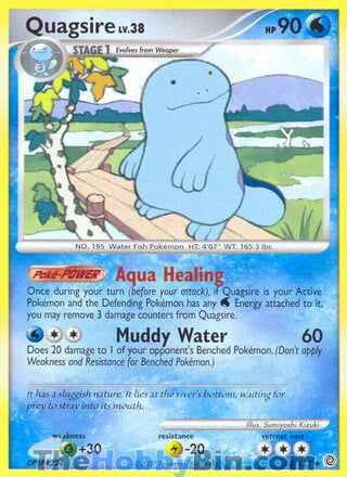 Quagsire #60/132 Uncommon - Secret Wonders Pokemon card