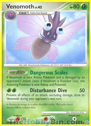 Venomoth Secret Wonders Uncommon #73/132