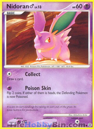 Nidoran M #97/132 Common - Secret Wonders Pokemon card