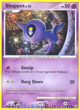 Shuppet #110/132 Common - Secret Wonders Pokemon card