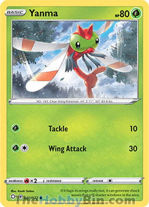 0001 Yanma Common Shining Fates