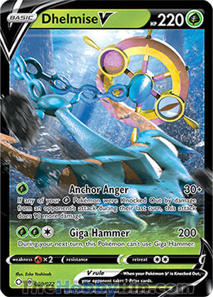 0009 Dhelmise V Ultra Rare Shining Fates