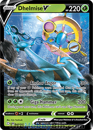0009 Dhelmise V Ultra Rare Shining Fates
