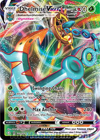 0010 Dhelmise VMAX Ultra Rare Shining Fates
