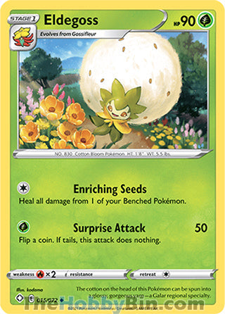 0015 Eldegoss Uncommon Shining Fates
