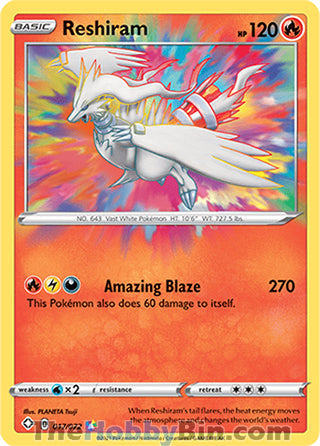 Reshiram Shining Fates Amazing Rare #017/072