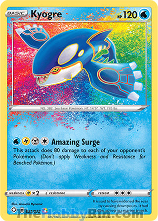 Kyogre Shining Fates Amazing Rare #021/072