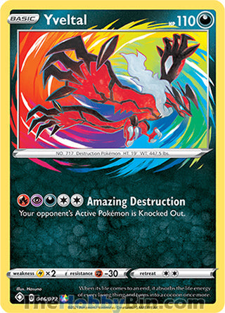 Yveltal Shining Fates Amazing Rare #046/072